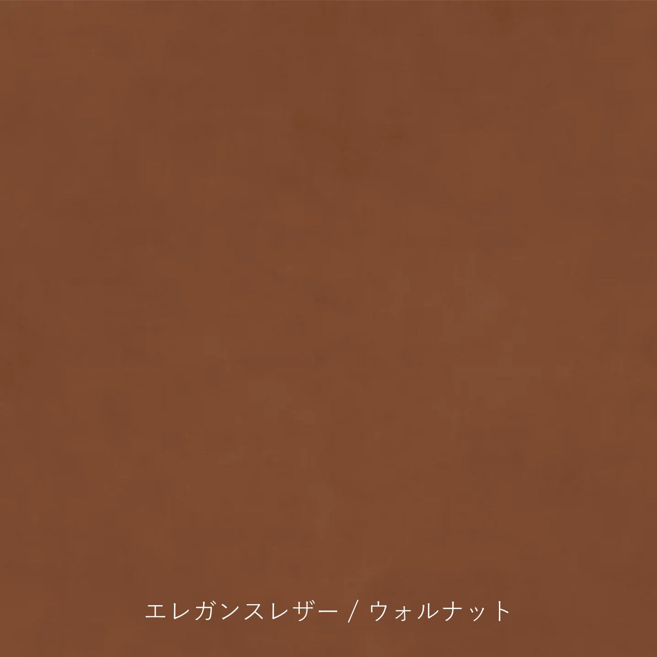 【数量限定】PP501 The Chair Rare Edition | Wenge | レザー