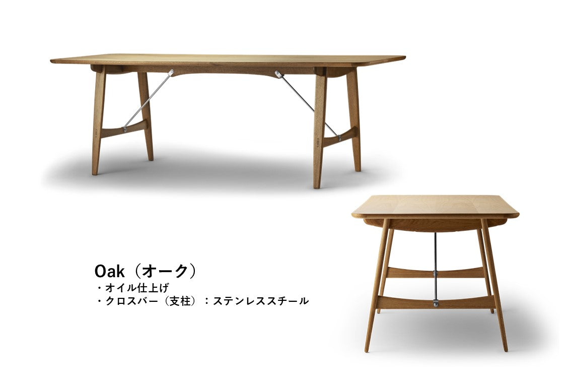 BM1160 | HUNTING TABLE(ハンティングテーブル)
