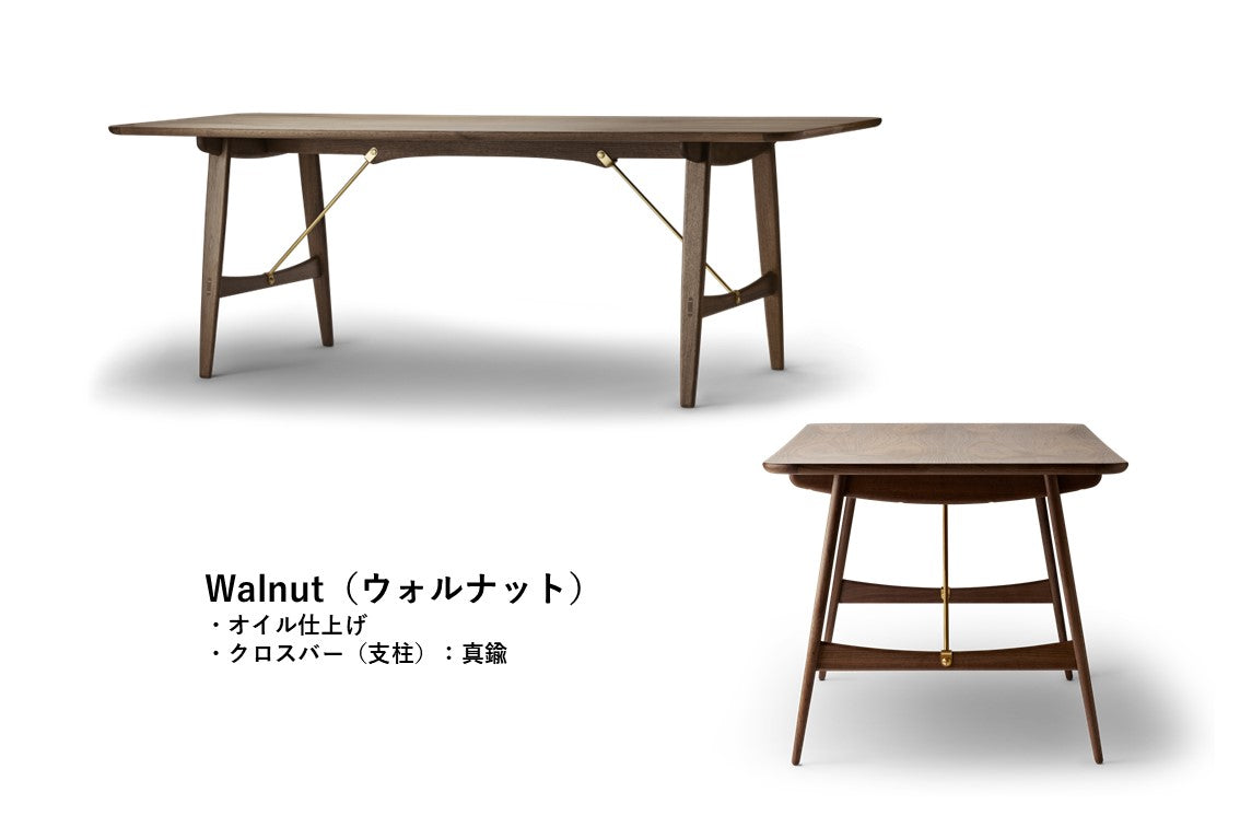 BM1160 | HUNTING TABLE(ハンティングテーブル)