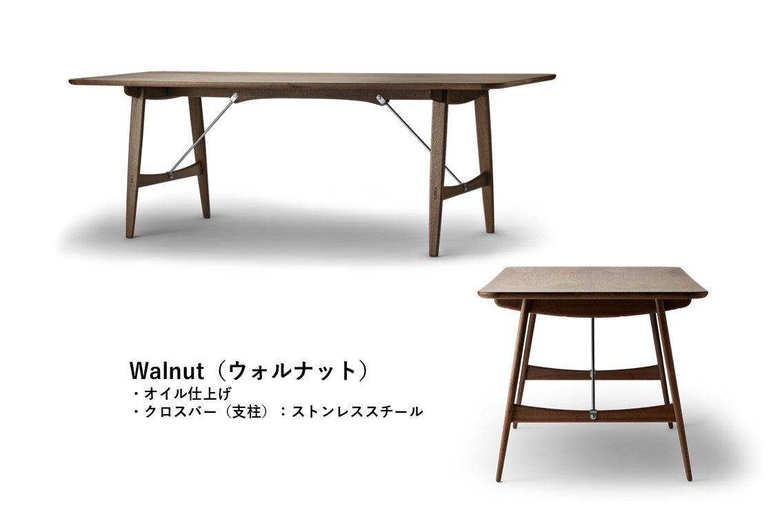BM1160 | HUNTING TABLE(ハンティングテーブル)