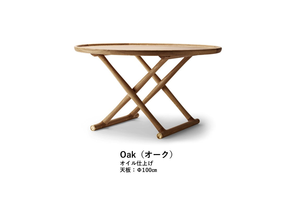 ML10097 | EGYPTIAN TABLE(エジプシャンテーブル)