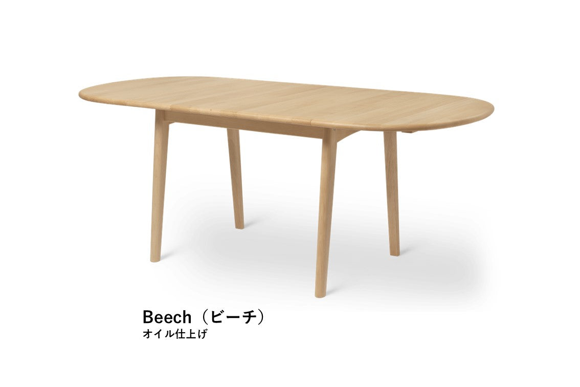 CH002|Dining Table | 188x90(ダイニングテーブル)