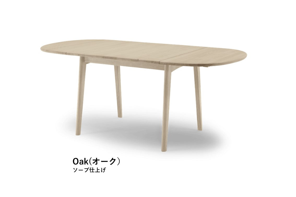 CH002|Dining Table | 188x90(ダイニングテーブル)