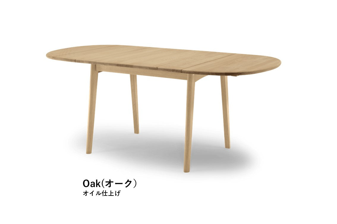 CH002|Dining Table | 188x90(ダイニングテーブル)