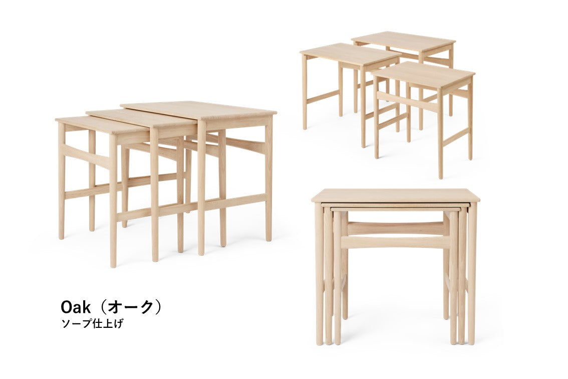 CH004 | NESTING TABLES