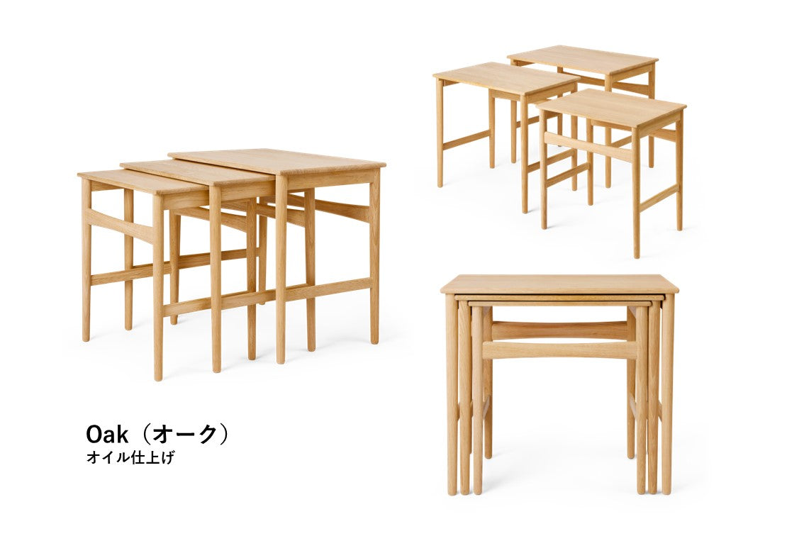 CH004 | NESTING TABLES