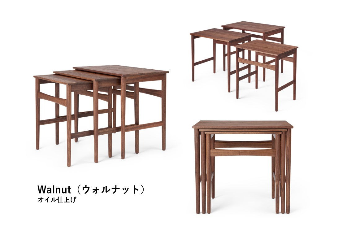 CH004 | NESTING TABLES