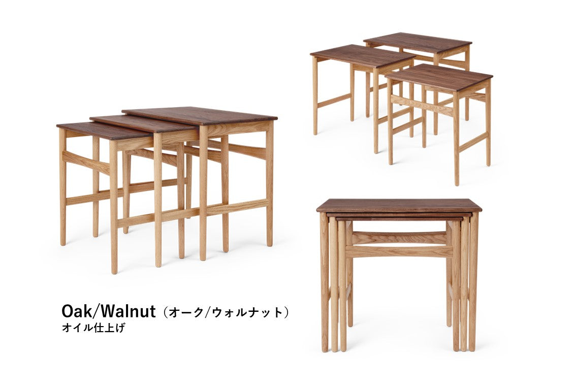 CH004 | NESTING TABLES