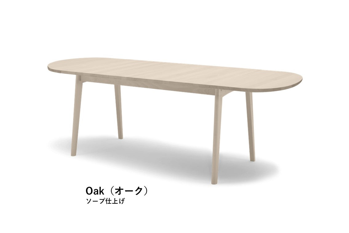 CH006 | Dining Table | 236x90(ダイニングテーブル)
