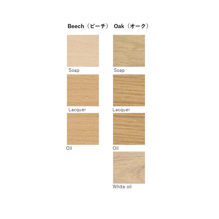 CH006 | Dining Table | 236x90(ダイニングテーブル)