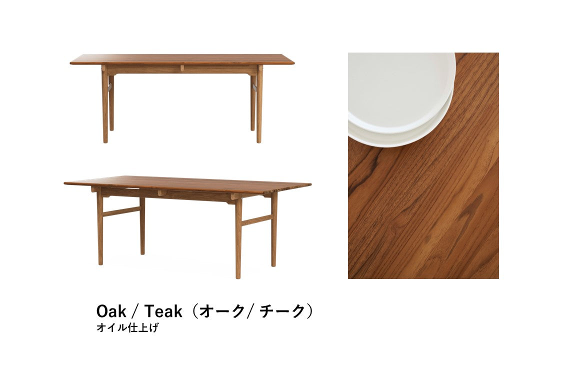 CH327 | Dining Table