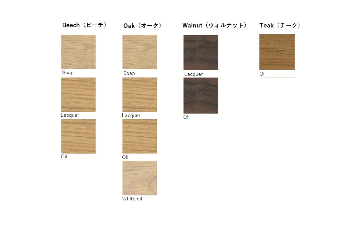 CH327 | Dining Table