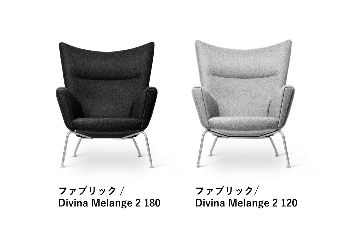 CH445 | WING CHAIR(ウィングチェア)