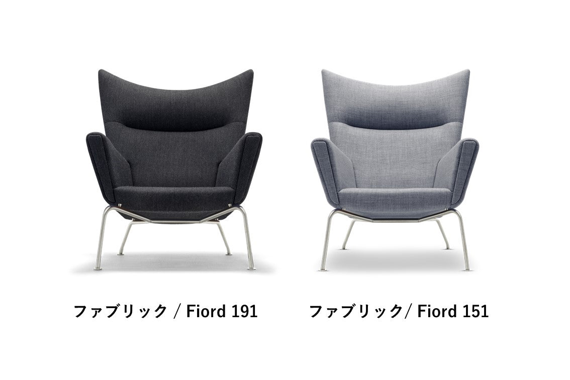 CH445 | WING CHAIR(ウィングチェア)