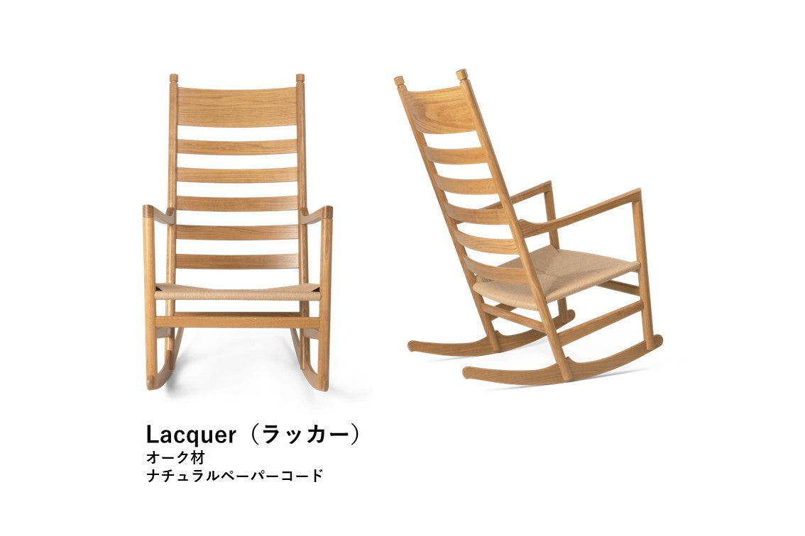 CH45|Rocking Chair(ロッキングチェア)
