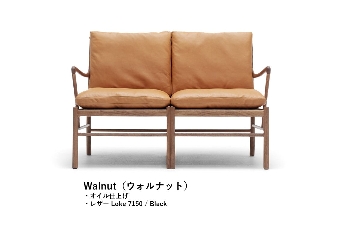 OW149-2 | Colonial Sofa(コロニアルソファ)