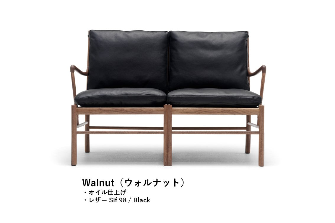 OW149-2 | Colonial Sofa(コロニアルソファ)