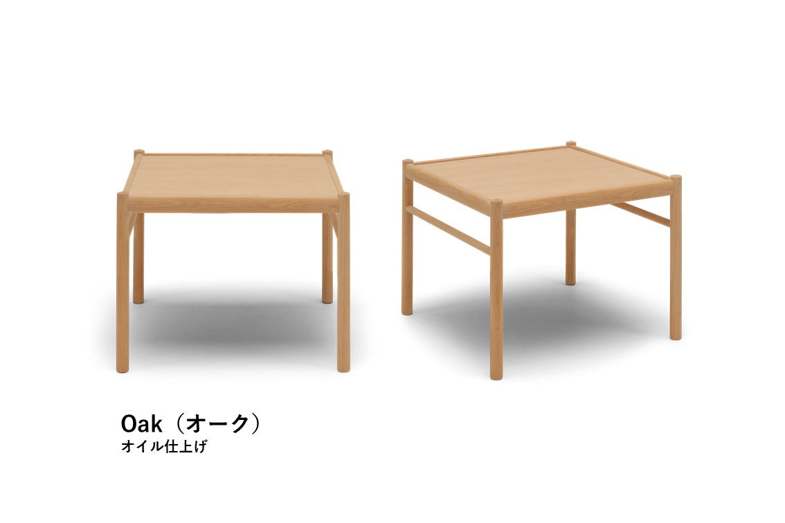 OW449 | Colonial Coffee Table