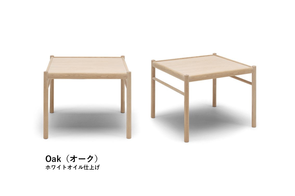 OW449 | Colonial Coffee Table