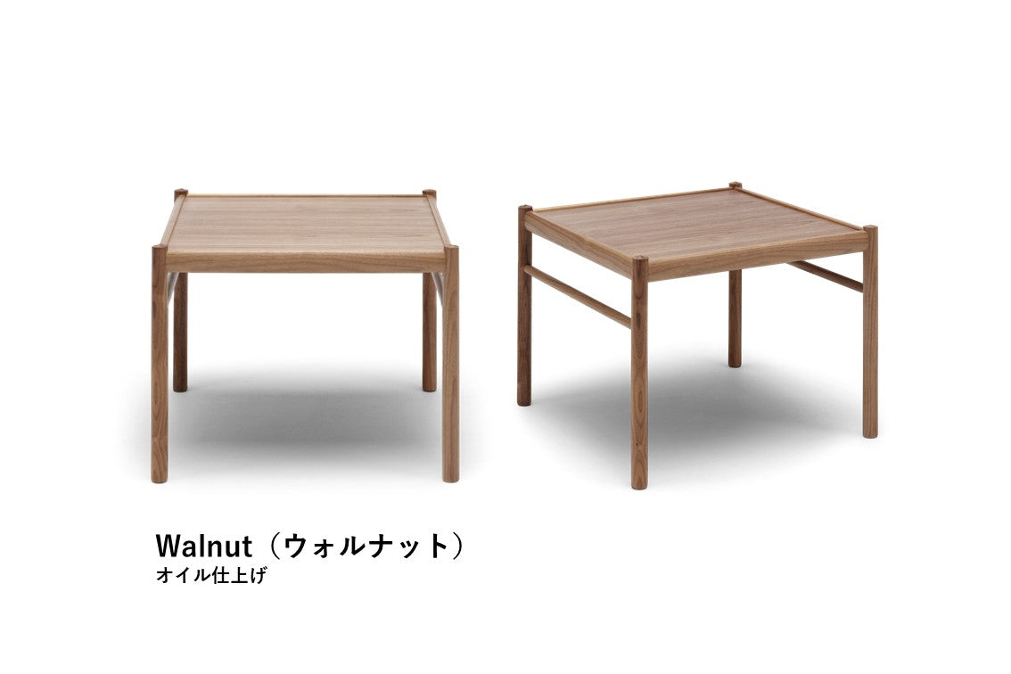 OW449 | Colonial Coffee Table