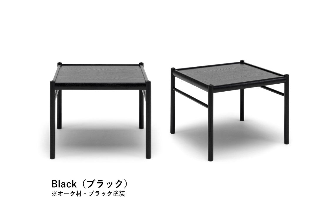 OW449 | Colonial Coffee Table