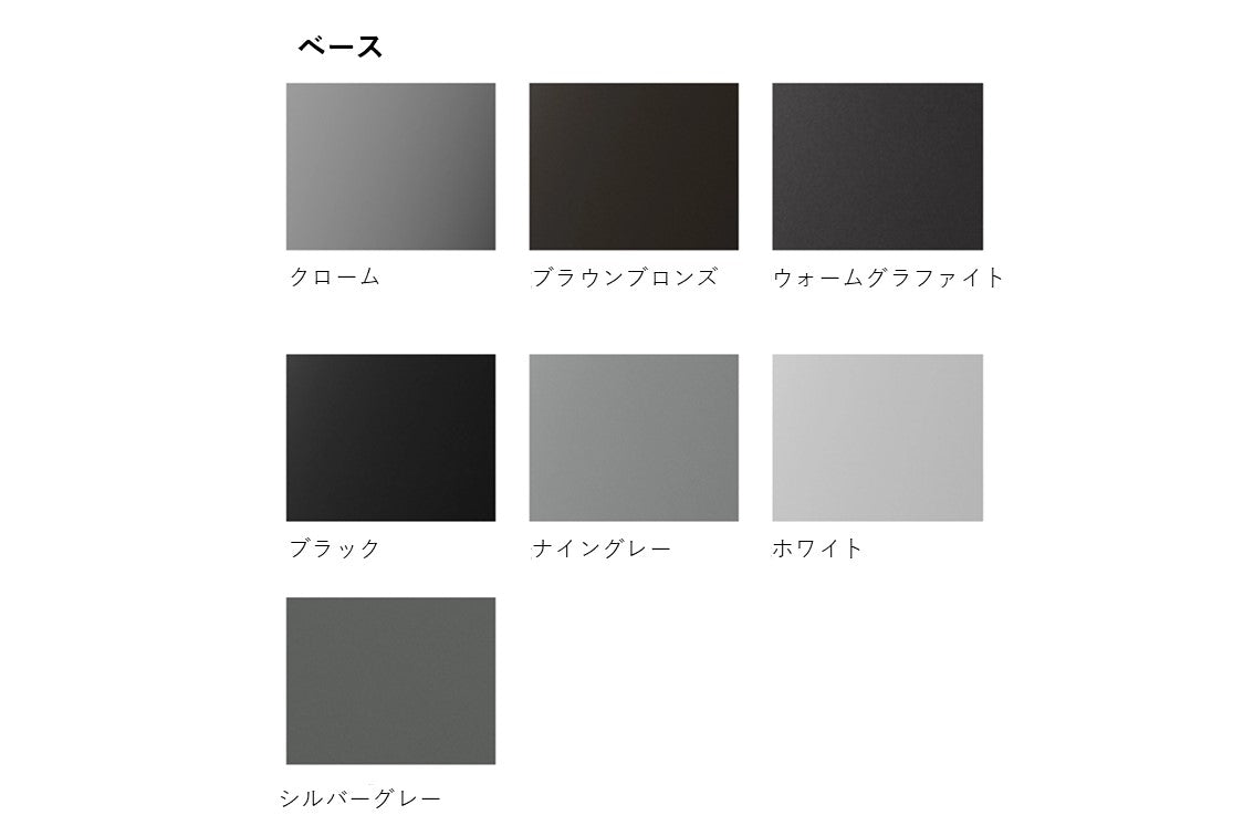 【日本国内在庫】グランプリチェア 4130 ナチュラルウッド