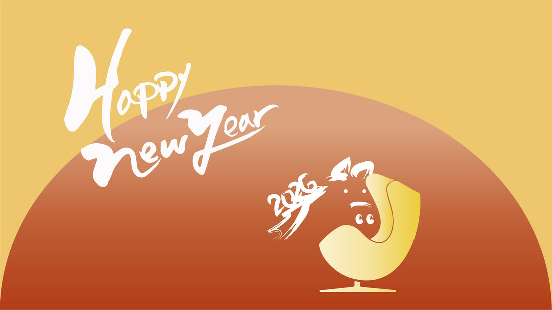 新年のご挨拶