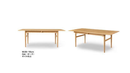 CH327 | Dining Table