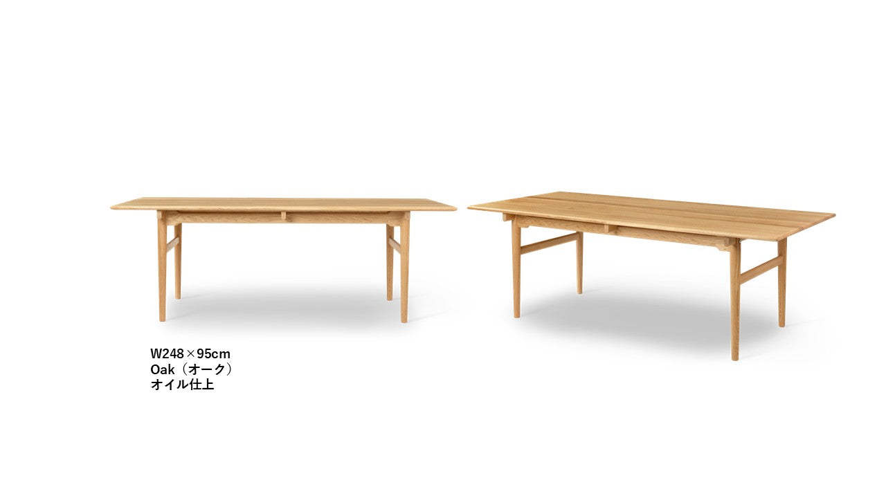 CH327 | Dining Table
