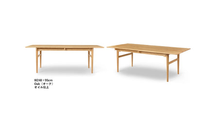 CH327 | Dining Table