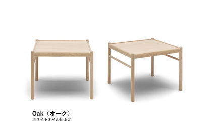 OW449 | Colonial Coffee Table