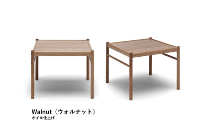 OW449 | Colonial Coffee Table