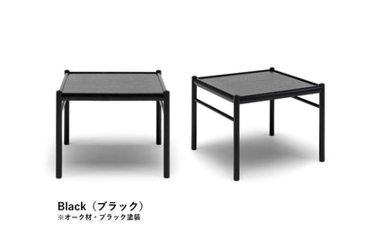 OW449 | Colonial Coffee Table